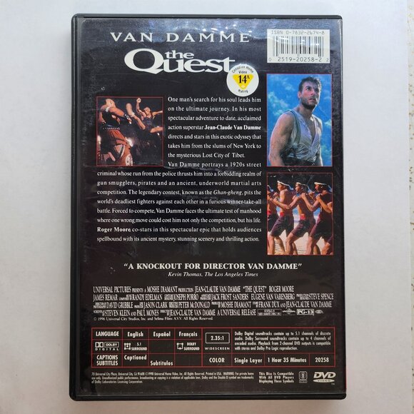 The Quest DVD Movie - Picture 3 of 5